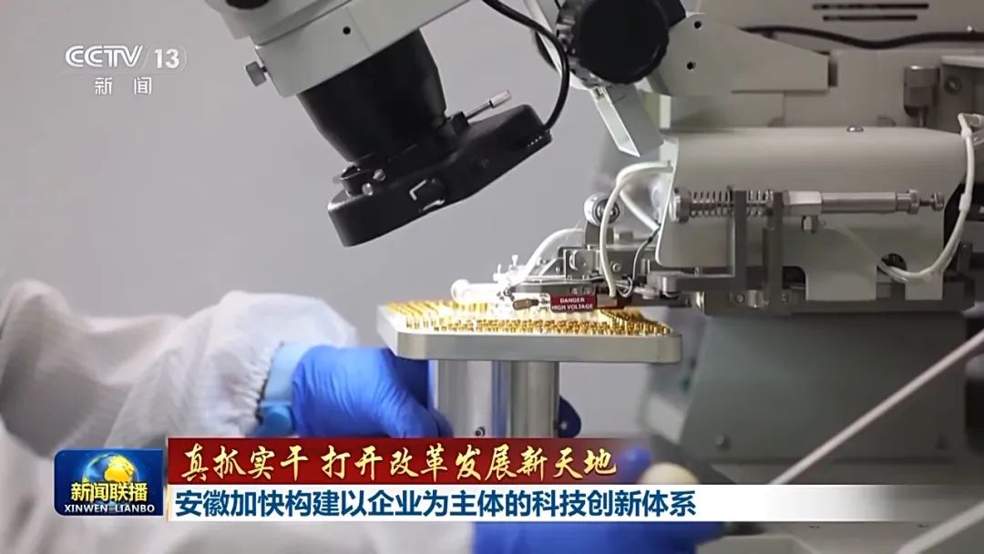 深圳華南專家成果開發(fā)研究所