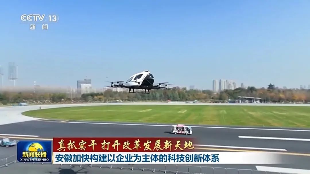 深圳華南專家成果開發(fā)研究所