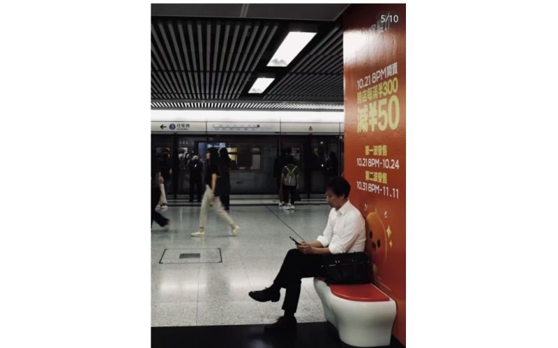 深化科研院所改革 賦能科技強國建設